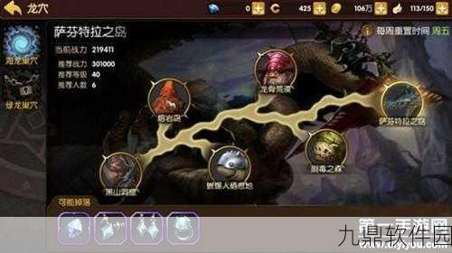 龙之谷手游墨色丛林副本三星通关全攻略