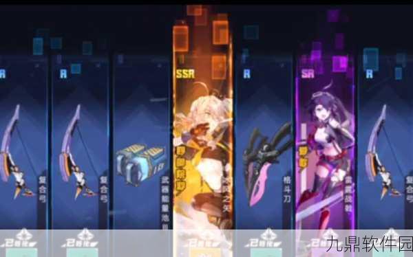 幻塔新版本火系武器妃色抽取价值深度解析