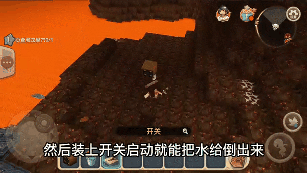 迷你世界探险记地狱安寝之法揭秘，全新版本更新资讯