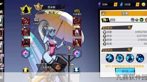 萌怪传说GM版震撼发布，二次元冒险新纪元等你来探索