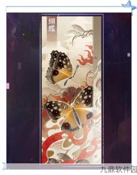 代号鸢符蝶,游戏难度调整与适应策略深度解析
