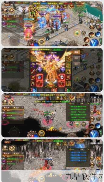 华夏火龙下载，经典传奇游戏迎来全新版本更新资讯
