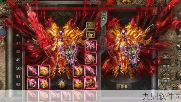 华夏火龙下载,经典传奇游戏迎来全新版本更新资讯