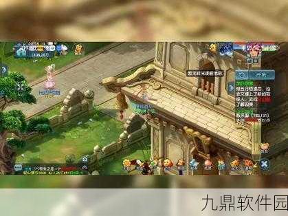 梦幻西游手游与梦幻互通版，哪款更适合你？