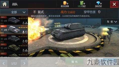 巨龙之战全面革新,自由度大幅提升,社交互动玩法深度加强