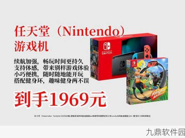 任天堂经典移植，灵光守护者金手指版安卓手游资讯