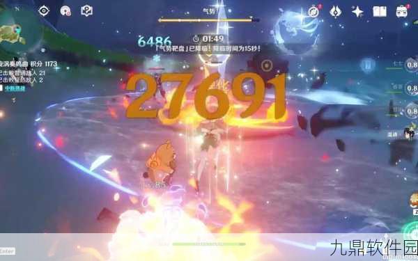 原神无尽骤战漩涡奏鸣曲,通关秘籍与技巧全解析
