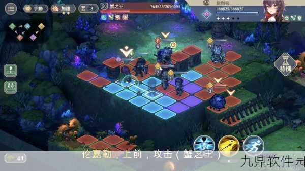 铃兰之剑,伊利亚王都手游资讯深度解析
