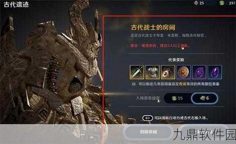手游资讯，黑色沙漠手游黑石获取全攻略