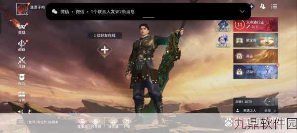 永劫无间手游深度博弈策略,掌握细节,制胜关键