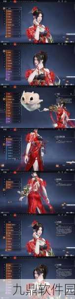 永劫无间手游,凤凰羽技能效果全解析