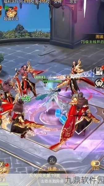 飘絮入尘手游新版本震撼发布，仙侠世界再掀波澜