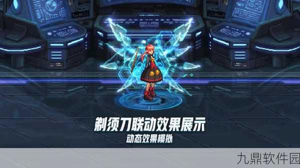 DNF手游资讯，蘑菇头光环获取攻略详解