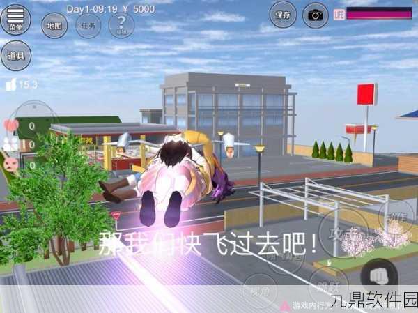 樱花校园跑酷联盟，全新冒险跑酷游戏震撼登场