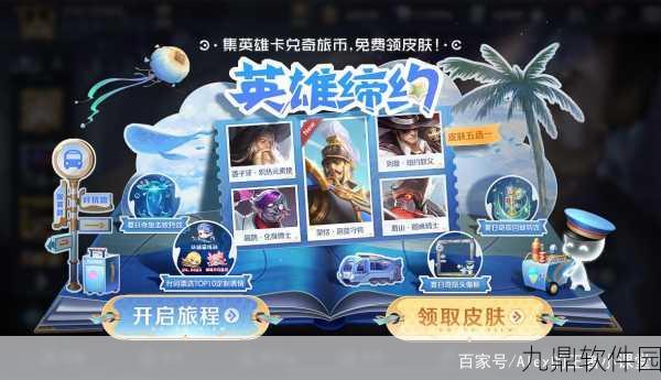 王者荣耀训练营卡兵秘籍,解锁百兵大战的奇幻之旅