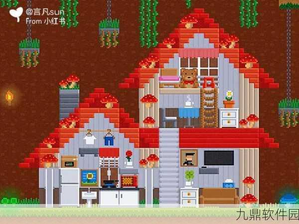 波古波古联机版新版本震撼发布,探索无限创意的2D横版像素冒险新篇章