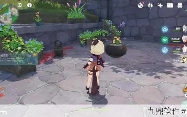 原神花影瑶庭第二天插花任务全攻略