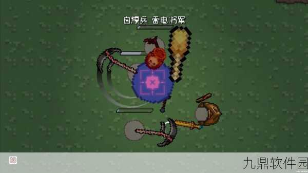 像素球对战,全新休闲益智手游,乐趣无限等你来战