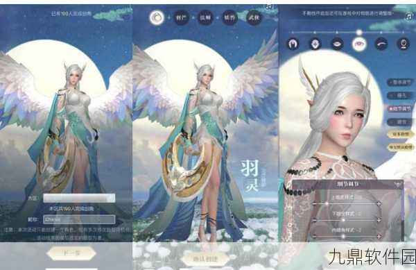 完美世界手游精灵培养攻略，量身定制专属精灵成长策略