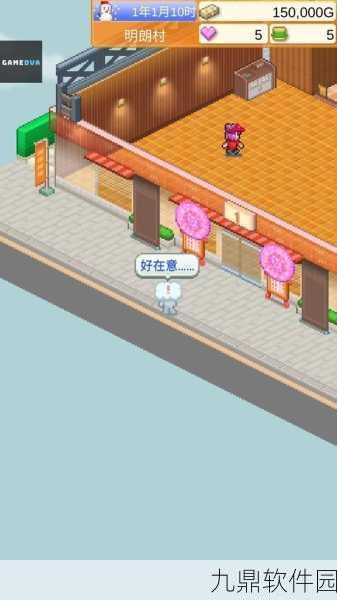 创意汉堡店物语,打造你的梦幻汉堡帝国