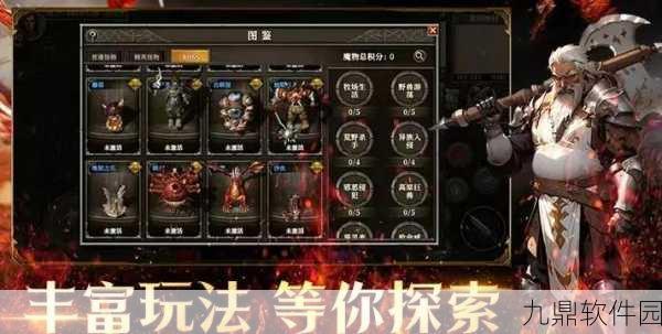 tiki最新版震撼发布，互动视频手游新纪元已至
