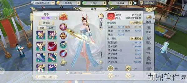 镇魔曲手游新版本爆料，徒弟出师赠礼，黑光白炎坐骑震撼降临