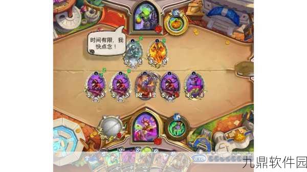 炉石传说全新挑战解锁,狗头人与地下冒险模式全攻略