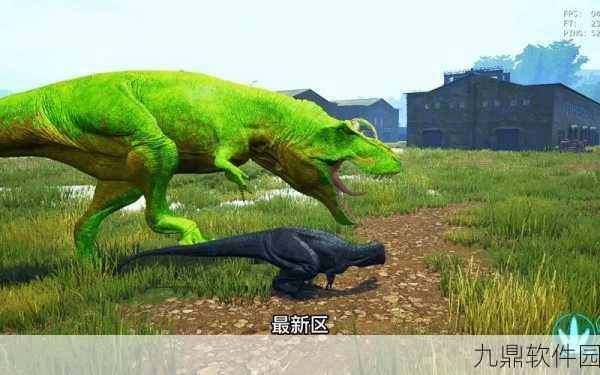 恐龙岛大猎杀手机版震撼发布,探索史前世界的冒险射击新体验