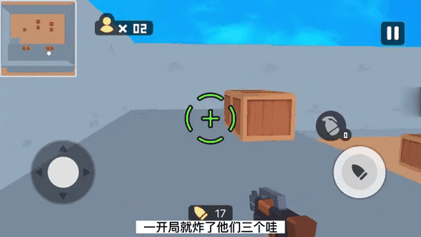 小小战车，全新版本震撼上线，开启趣味射击冒险新篇章