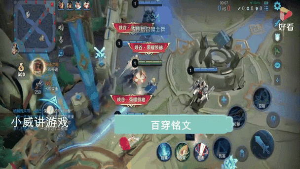 王者荣耀夏洛特台词全解析,探寻女武神的战斗哲学
