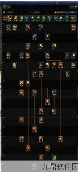 DNF蓝拳55史诗图腾揭秘及其效力深度解析