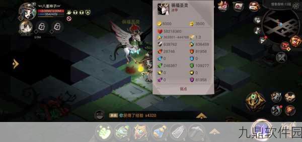 贪婪洞窟2新手全攻略,解锁游戏奥秘,助你快速成长