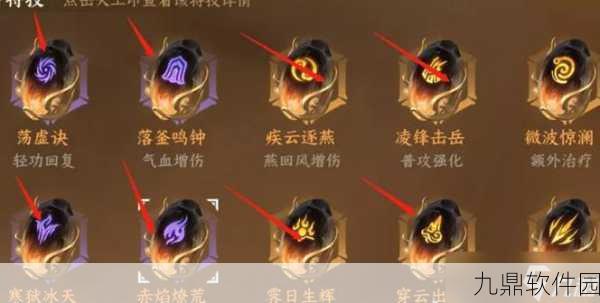 灵魂宝戒手游资讯，恶魔卡图鉴汇总与游戏深度解析
