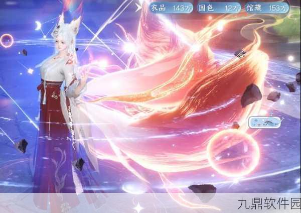 手游资讯,剑与远征——九尾狐与蝴蝶控场效果深度比拼