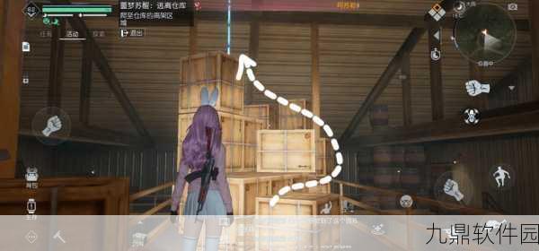 黎明觉醒噩梦苏醒逃离角斗场通关全攻略