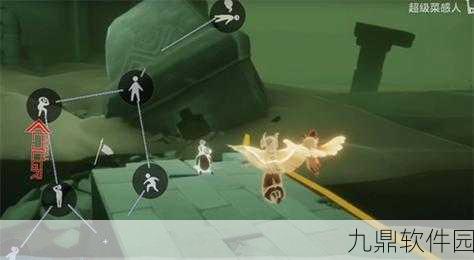 光遇手游资讯,墓土回忆先祖美好回忆位置详解