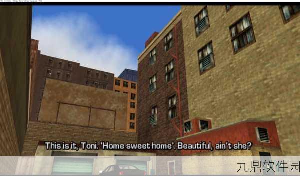 GTA4自由城之章手游版即将震撼来袭,经典重现,重温自由城的辉煌岁月