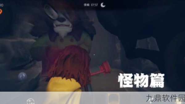 代号生机，怪物种类大全及游戏深度解析