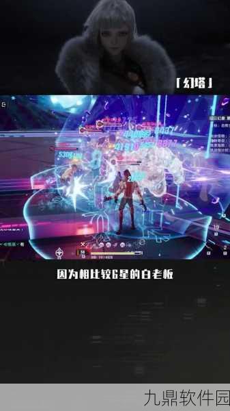 幻塔白月魁，抽取价值与获取途径全解析