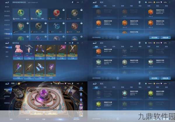 王者荣耀潜在竞品深度剖析,新游神话纪元震撼发布