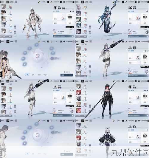 战双帕弥什深度攻略,超频晶币极的高效获取与兑换策略