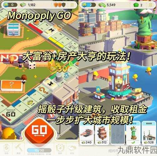 猫总大厦，全新休闲模拟经营手游震撼登场
