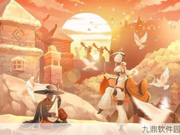 光遇守大花，探索深层寓意与启示的手游资讯