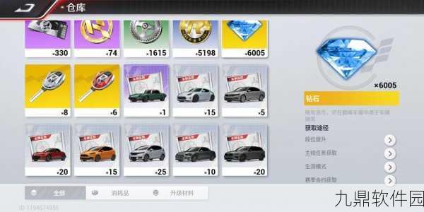 手游资讯,巅峰极速芝加哥赛道攻略全解析