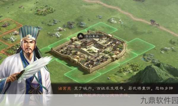 三国志，战略版武将快速升级全攻略