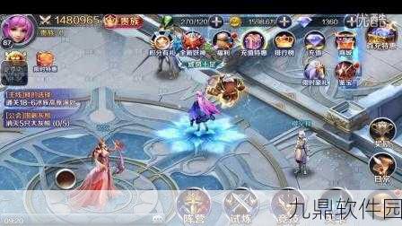 幻城手游深度揭秘，土豪聚集区的奢华游戏生态