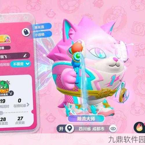 QQ飞车手游黑耀闪电获取攻略全解析