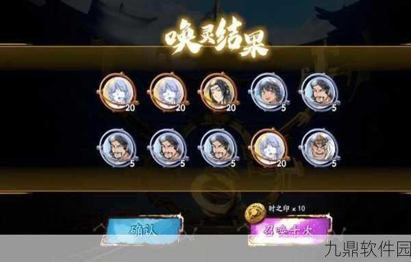 天地劫，幽城再临新手开局角色选择指南