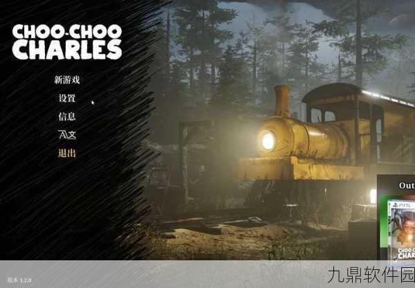 查尔斯小火车鬼畜版风靡一时，枪战射击手游再掀热潮