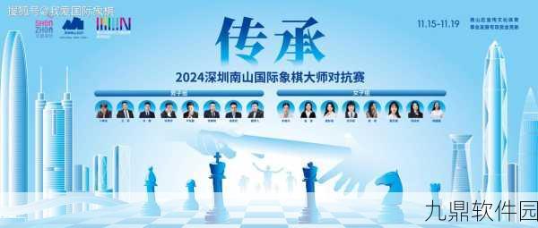 手游资讯,国际象棋手游全新版本震撼发布,规则优化与赛事预告